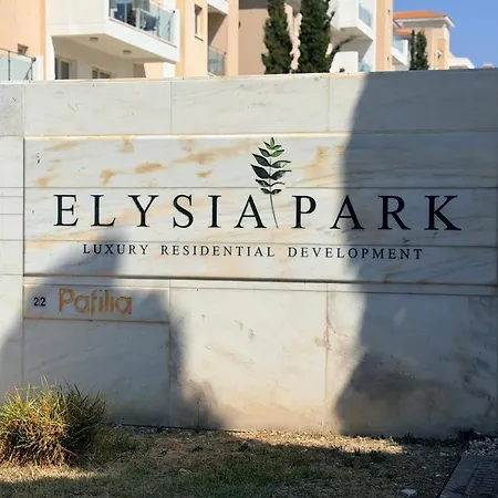 Elysia Park Pool View * פאפוס