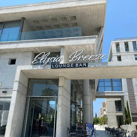 아파트 Elysia Park Pool View 파포스