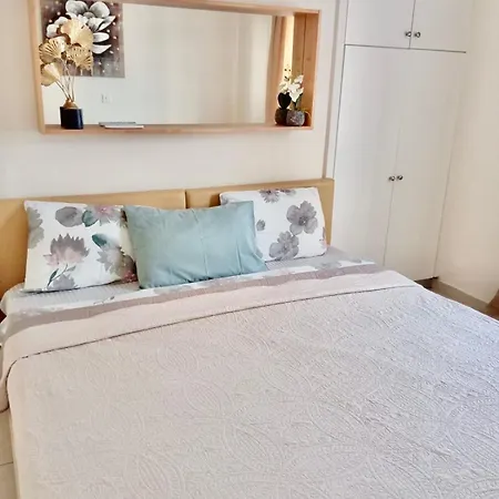 Apartment Elysia Park Pool View *