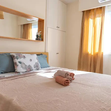 Elysia Park Pool View Apartment