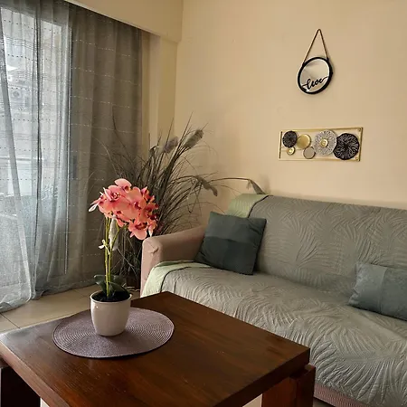 Elysia Park Pool View Apartment